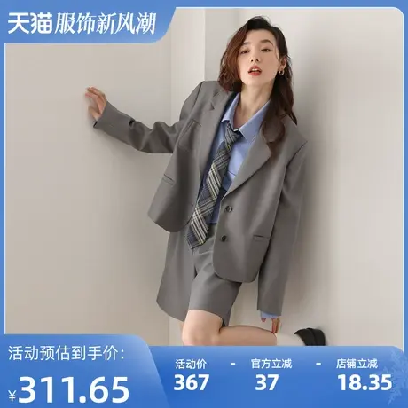 【清仓价到手169元】休闲西装外套女设计感小个子套装图片