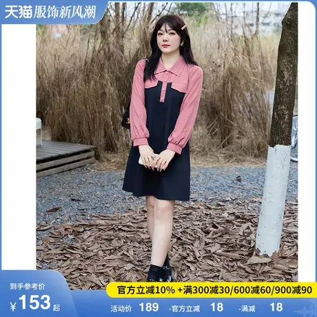 显瘦大码胖MM翻领气质长袖连衣裙垂坠感假两件套装2024秋季新款图片