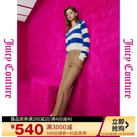 Juicy Couture橘滋秋女2023年新款气质百搭撞色logo绣花女休闲裤图片