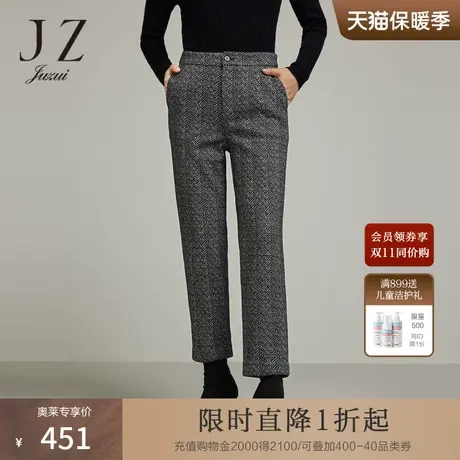 JZ玖姿商场同款休闲裤女2022冬季新款人字水波纹骑士裤JWBD11112图片