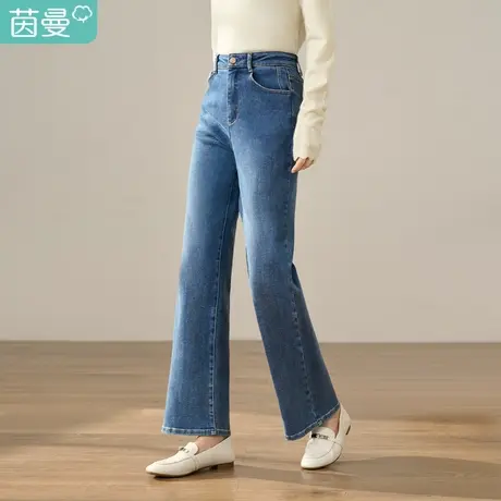 【商场同款】茵曼弹力直筒女冬新款时尚通勤宽松显瘦牛仔长裤图片