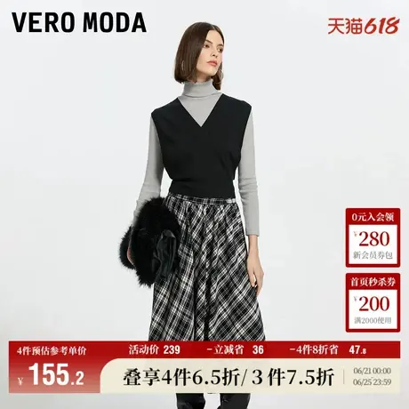 Vero Moda奥莱半身裙夏季新款高腰复古格纹A字气质百搭长裙女流行图片