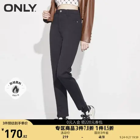 ONLY奥莱夏季加绒高腰显瘦修身小脚九分牛仔裤女图片
