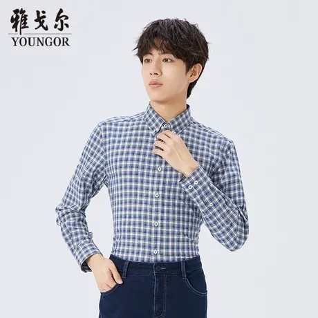 雅戈尔奥莱 商场同款男士长袖衬衫秋冬新款官方商务休闲长袖衬衫图片