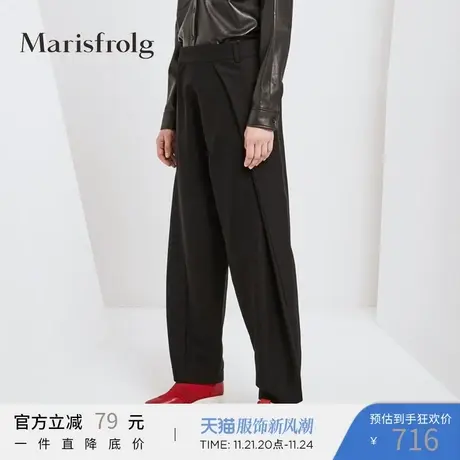 【奥莱清仓】玛丝菲尔裤子图片