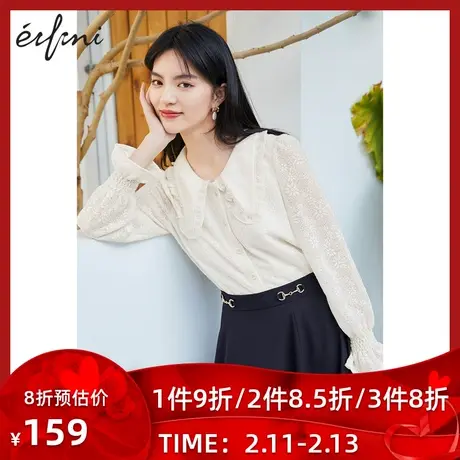 伊芙丽衬衫女21年春秋新款娃娃领长袖知性甜美通勤上衣1C3921131图片