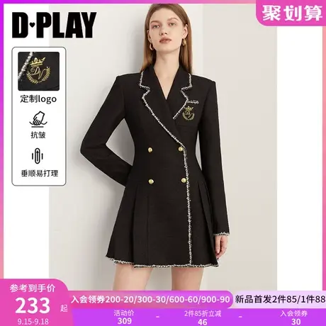 DPLAY2023秋轻奢小香风经典黑刺绣撞色通勤粗花呢百褶西装连衣裙图片
