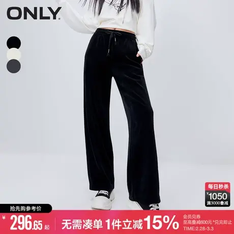 ONLY冬季时尚百搭显瘦高腰直筒长裤休闲裤女|123414046图片