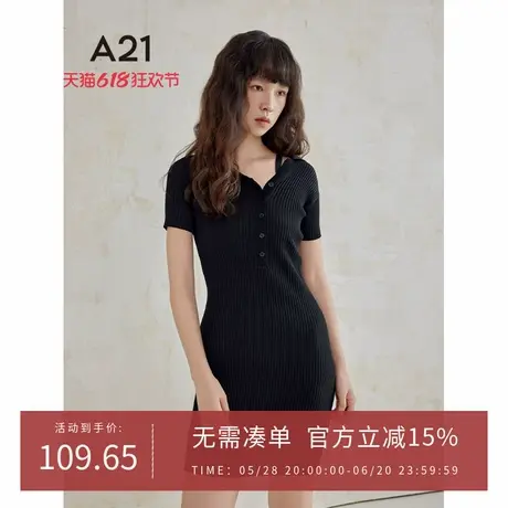 A21女装黑色斜切领针织连衣裙夏新款性感高腰修身显瘦包臀中长裙图片