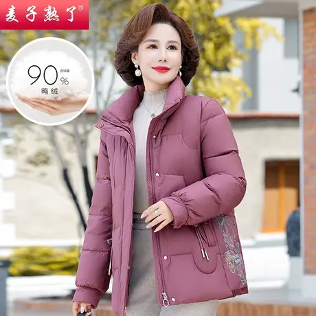 中老年人冬季羽绒服时尚绣花保暖加厚棉衣棉袄2023新款短款妈妈装图片