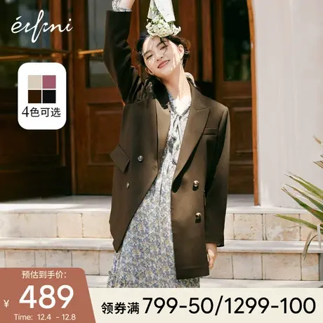 【商场同款】伊芙丽2020新款冬装韩版连衣裙1BA593921图片