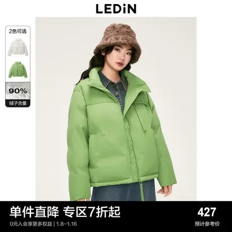 乐町黑科技三防泡芙羽绒服女冬季短款立领廓形保暖面包服图片