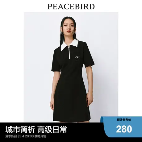 太平鸟翻领撞色POLO裙2025夏拉链翻领连衣裙潮流刺绣短裙女图片