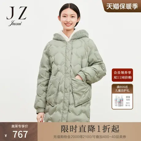 玖姿颗粒绒拼接刺绣浅绿色休闲女中长款羽绒服图片