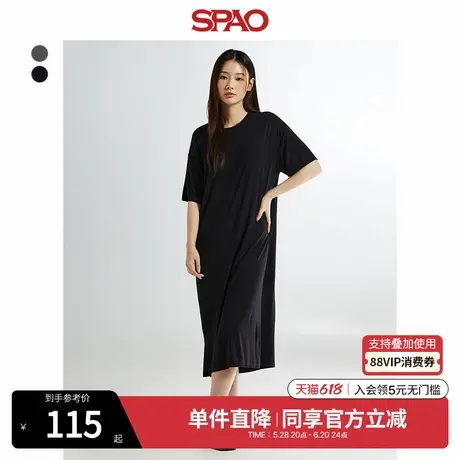 SPAO韩国同款夏季女士简约纯色圆领下摆开叉圆领短袖中长款连衣裙图片