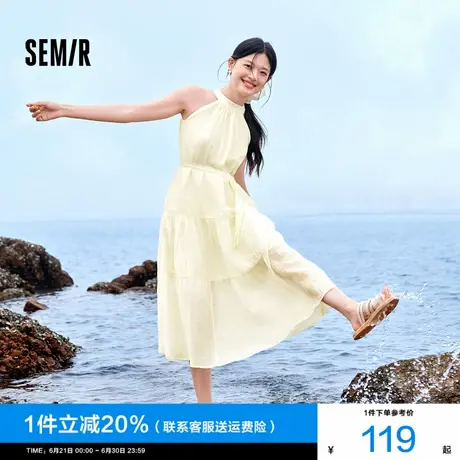森马观园吉联名连衣裙女肌理国风夏2024新款收腰宽松挂脖长裙气质图片