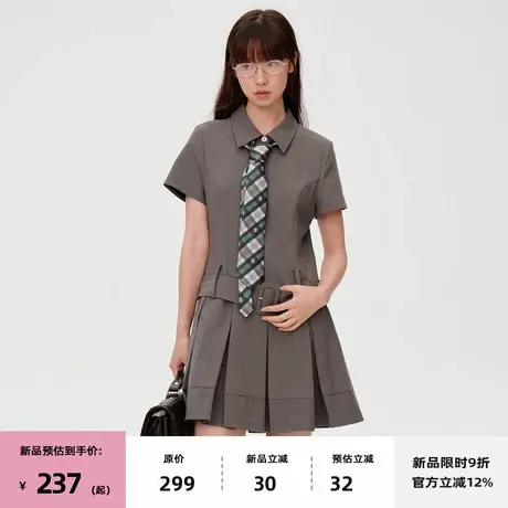 【7/08 20点新品9折】omont蛋挞家复古Polo领灰色条纹百褶连衣裙图片