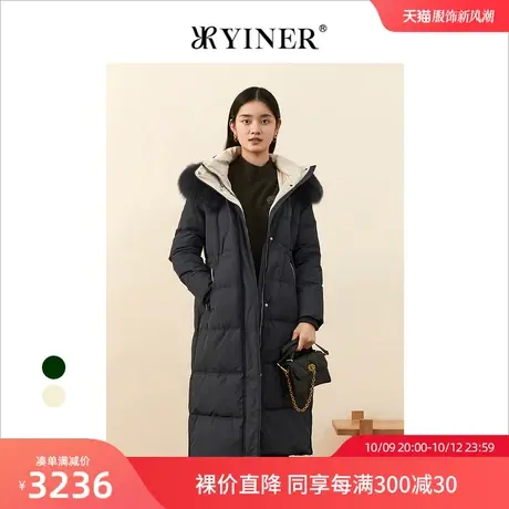 YINER音儿女装冬季新款长款可拆狐狸毛领羽绒服图片