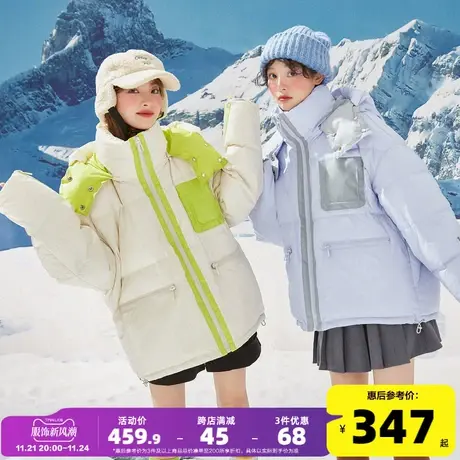 唐狮冬季新款女短款连帽羽绒服糖果色系拼接小个子流行蒙面面包服图片
