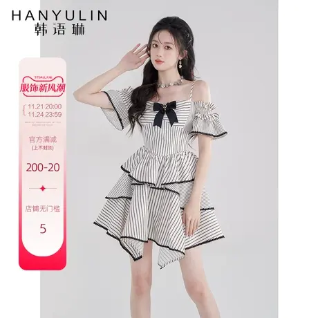 韩语琳夏季一字肩吊带蓬蓬裙设计感小众女荷叶边不规则条纹连衣裙图片