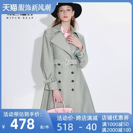 希区瑞普高端长款风衣女春英伦风炸街气质双排扣束腰外套图片