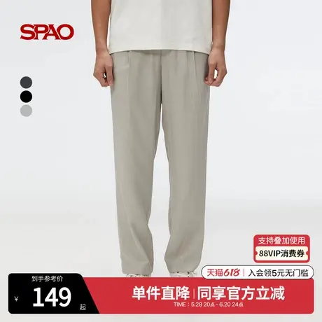 SPAO韩国同款2025年夏季新品男士简约通勤纯色基础系带休闲长裤图片