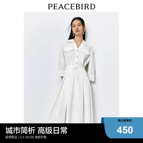 太平鸟简约通勤衬衫裙2025夏季新款翻领收腰连衣裙长款显瘦裙子女图片