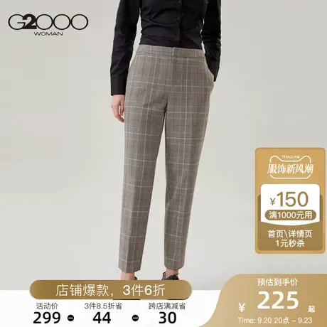 G2000女装正装职业西装裤通勤休闲长裤烟管裤子女图片