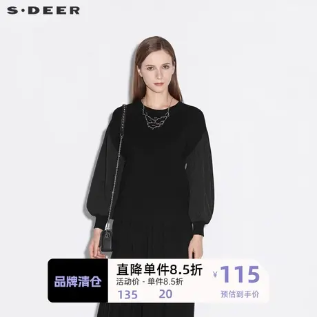 sdeer圣迪奥秋罗纹圆领拼接长袖针织衫上衣女设计感小众S21363532图片