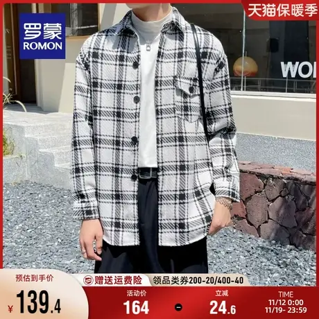 罗蒙男士长袖衬衫休闲职业格子工装2023秋季新款商务易打理衬衣男图片