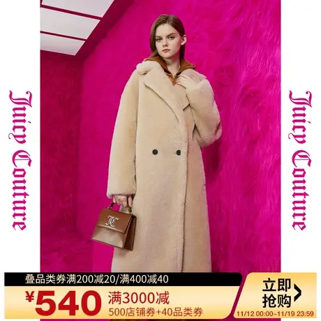 Juicy Couture橘滋23新款冬季暖日超厚泰迪熊女式大衣图片