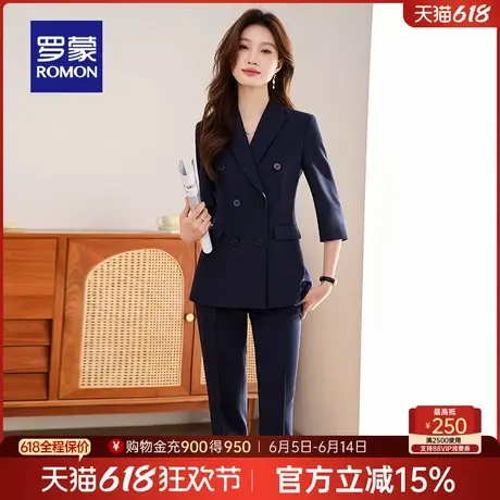 罗蒙女士通勤气质西服套装2025夏季新款时尚简约修身显瘦纯色外套图片