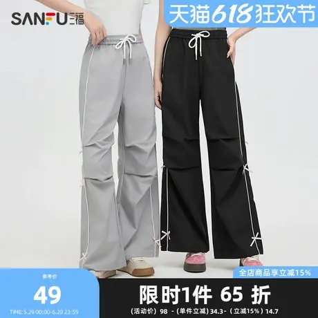 三福休闲裤2025春季松弛感少女蝴蝶结灰色阔腿裤子女装495008Z图片