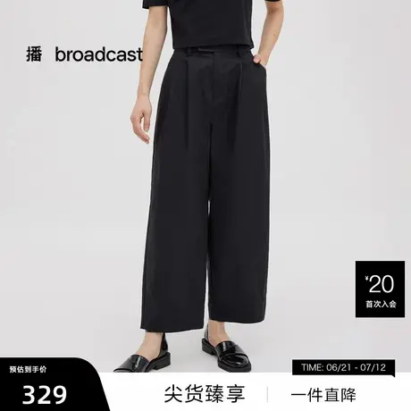 【播奥莱】播高腰垂感直筒休闲裤女25夏黑色显瘦西装裤DDS2KD5918图片