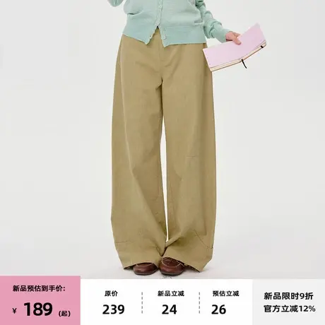 【7/08 20点新品9折】omont蛋挞家复古水洗高腰阔腿弯刀牛仔裤子图片