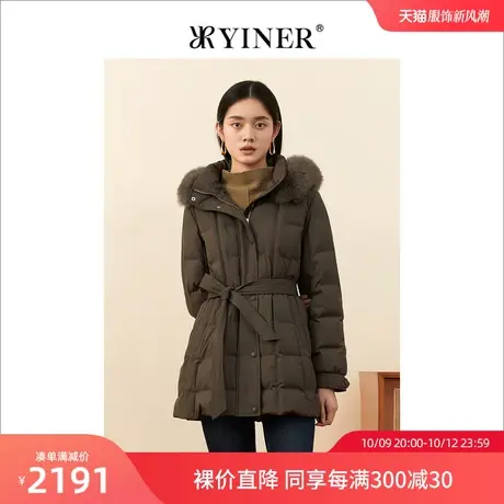 YINER音儿女装冬季新款大牌高端短款毛领鹅绒羽绒服图片