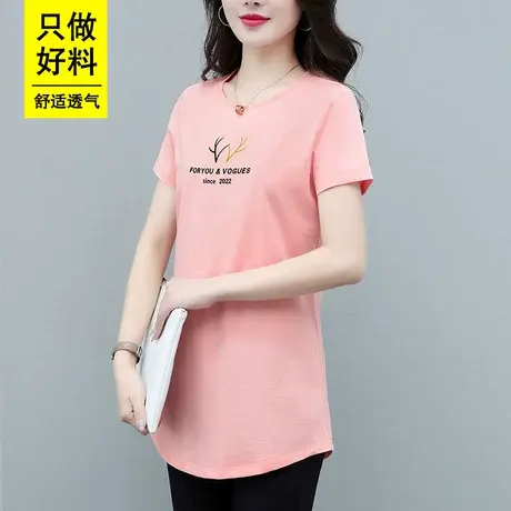 恋上17号纯棉中长款t恤女夏季薄款2023新款洋气中年妈妈宽松大码图片