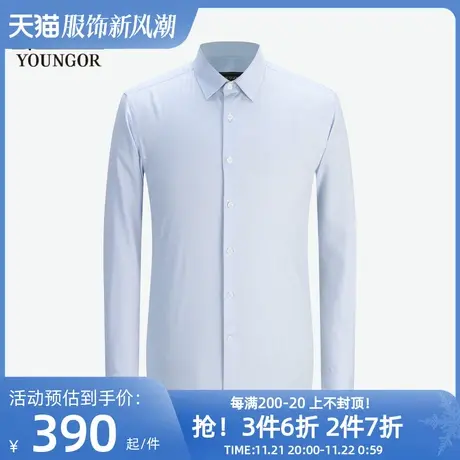 【商场同款】雅戈尔男士衬衫春季新款官方商务休闲长袖衬衫S2829图片