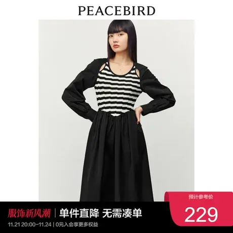 太平鸟拼接假两件连衣裙春季黑色时尚法式长裙高级感减龄奥莱图片