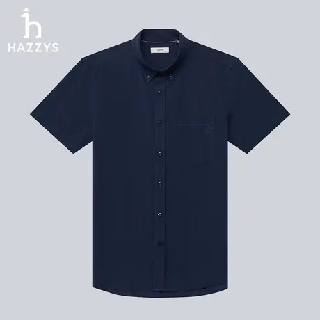 Hazzys哈吉斯奥莱春夏新款男士短袖衬衫休闲时尚纯色衬衣男上衣潮图片