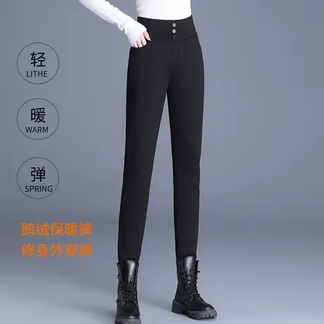 鸭鸭长款羽绒裤女2023年秋冬新品90鹅绒纯色保暖时尚休闲裤W图片