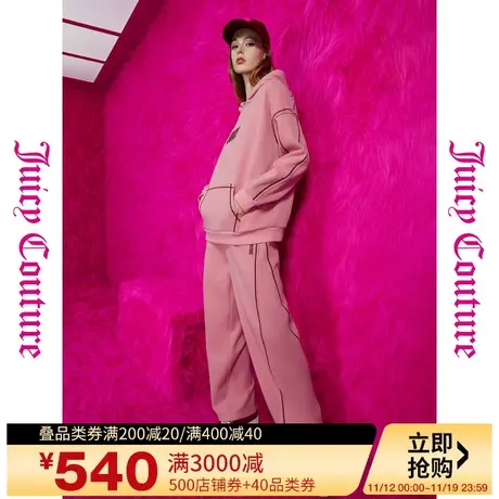 Juicy Couture橘滋秋女2023年新款温暖logo宽松直筒加厚女休闲裤图片