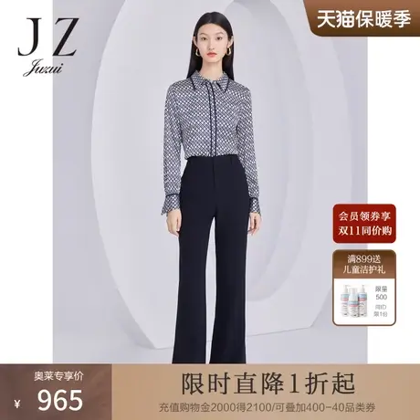 JZ玖姿商场同款通勤三醋酸休闲西裤女2023秋季新款裤子JWCQ11011图片