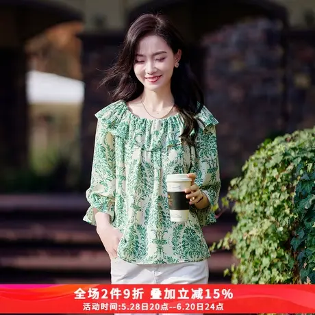 娅丽达气质减龄碎花衬衫女2024夏季新款高级感雪纺小衫一字领上衣图片