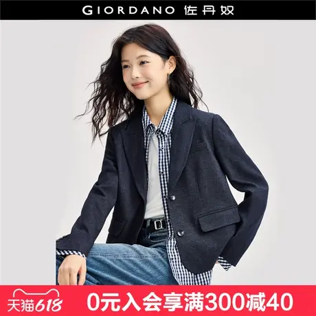 佐丹奴小西服女新款通勤翻驳领磨毛仿牛仔短款西装外套女18374618图片
