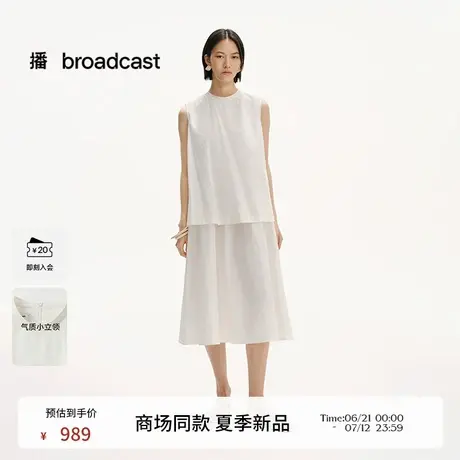 播商场同款清纯无袖初恋裙女25夏新款假两件淡人连衣裙BDS2LD2381图片