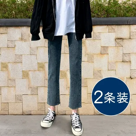 高腰牛仔裤女直筒宽松春秋2023新款显瘦法棍裤八九分小个子烟管裤图片