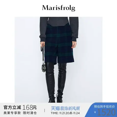 【商场同款】玛丝菲尔2021年冬新款格子五分直筒休闲裤裤子英伦风图片