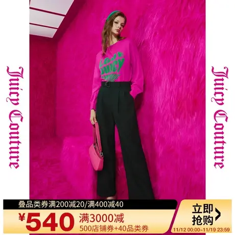 Juicy Couture橘滋秋女2023年新款率性自然logo刺绣腰带女休闲裤图片