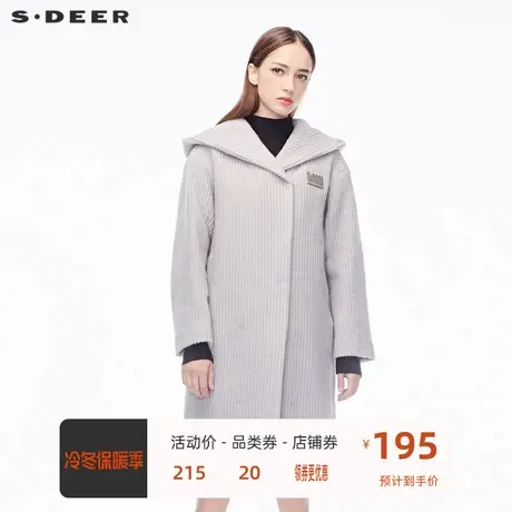 sdeer圣迪奥新潮时尚立体纹理个性布贴装饰连帽大衣S18481842图片
